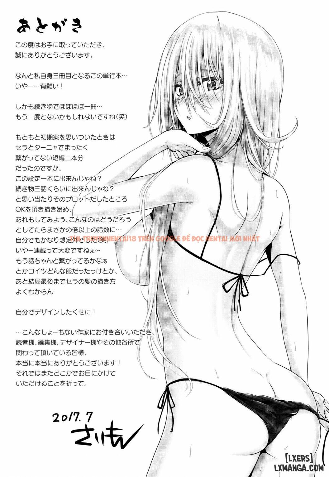 Trang truyện 26 trong truyện tranh Isekai No Mahoutsukai - Chap 8 END - www.lxmanga.org