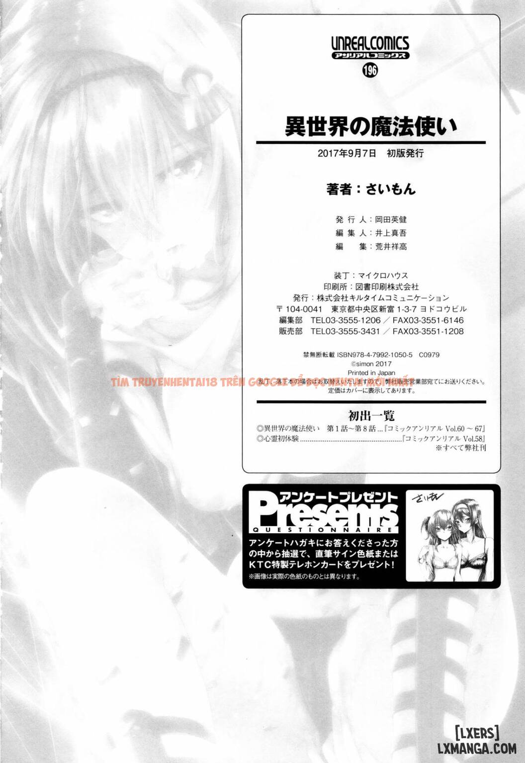Trang truyện 29 trong truyện tranh Isekai No Mahoutsukai - Chap 8 END - www.lxmanga.org