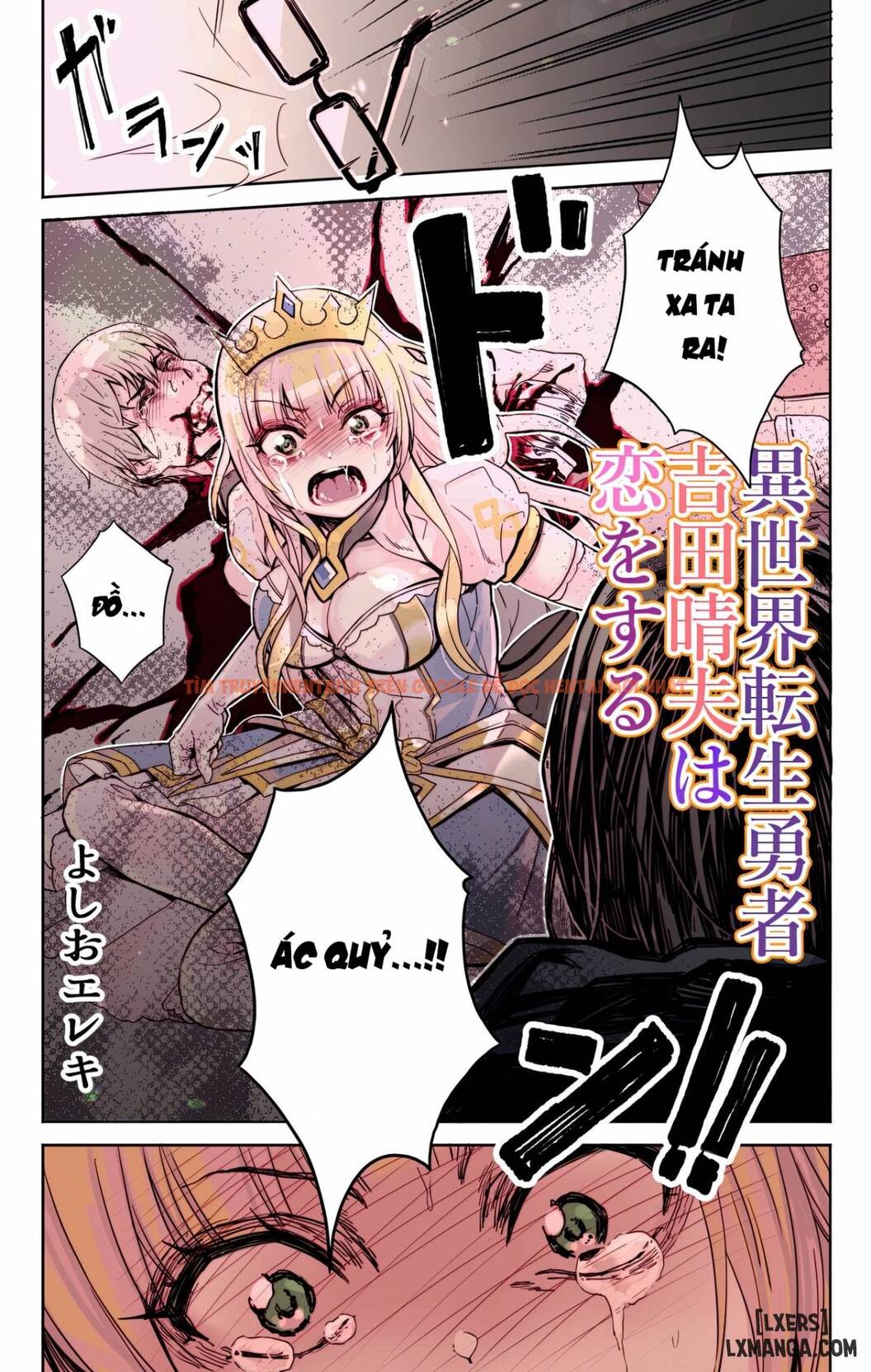 Xem ảnh 4 trong truyện hentai Isekai Tensei Yuusha Yoshida Haruo Wa Koi O Suru - One Shot - hentaitvn.net