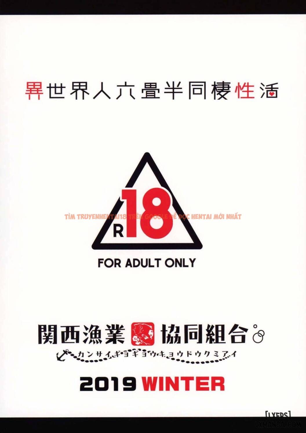 Xem ảnh Quan Hệ Tình Dục Khi Sống Thử - One Shot - 30 - TruyenVN.APP