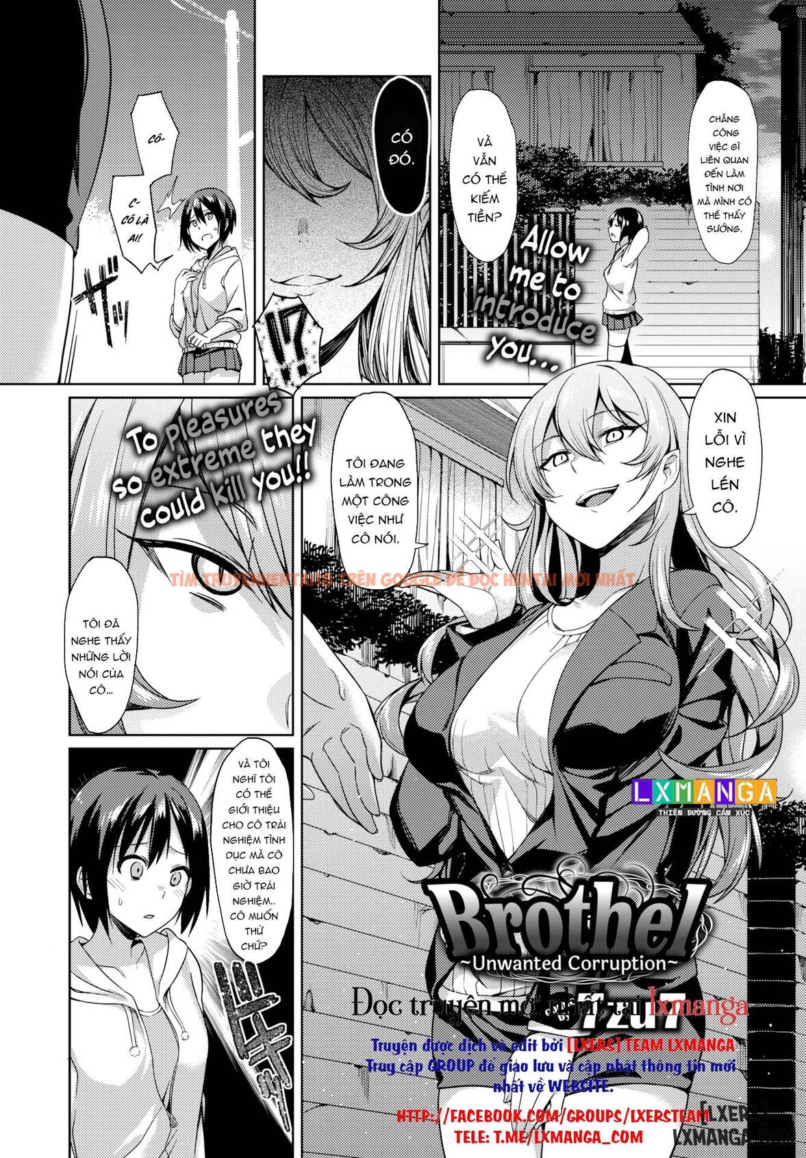 Xem ảnh Ishoukan ~nozomazaru Daraku~ - One Shot - 1 6897720540b12 - HentaiTruyen.fun