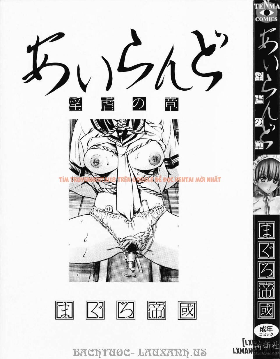 Trang truyện 4 trong truyện tranh Island - Chapter 10 - hentai24h.pro