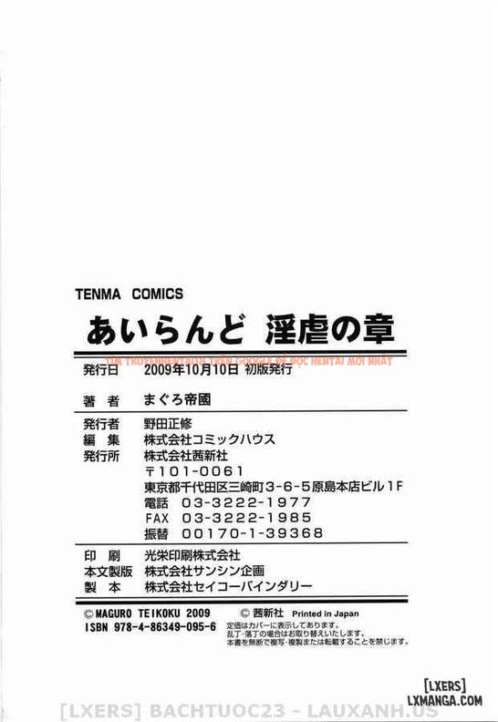 Xem ảnh 23 trong truyện hentai Island - Chapter 18 END - hentaitvn.net