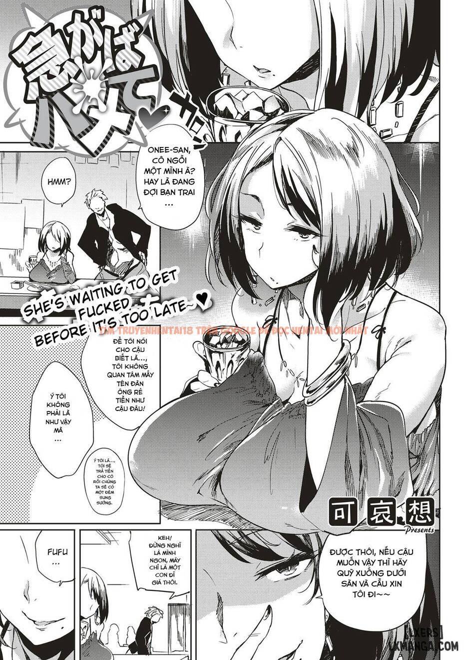 Xem ảnh 0 trong truyện hentai Isogaba Hamete - One Shot - hentaitvn.net