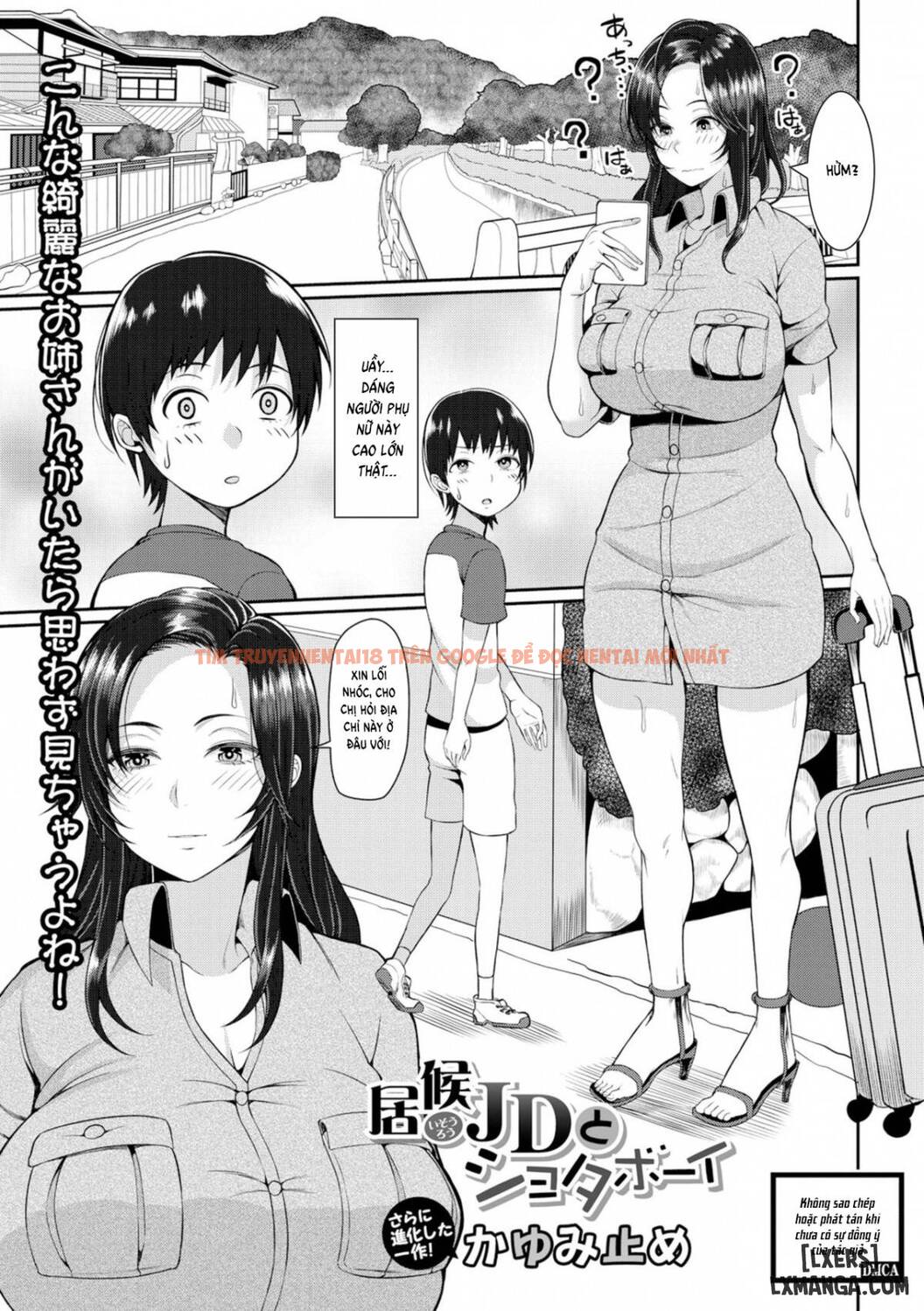 Trang truyện 0 trong truyện tranh Isourou Jd To Shota Boy Freeloader College Girl And Shota Boy - One Shot - www.truyentvn.net