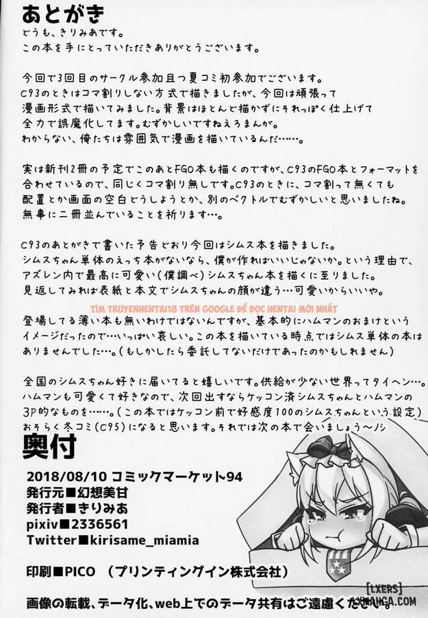 Xem ảnh 16 trong truyện hentai Itazura Daisuki Sims-Chan - One Shot - hentaitvn.net