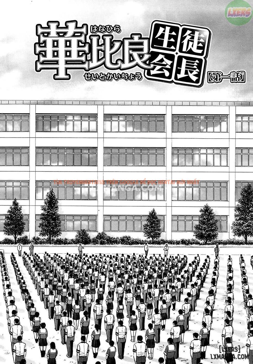 Trang truyện 8 trong truyện tranh Itazura Senyou Hanahira Seitokaichou - Chapter 1 - www.truyentvn.net