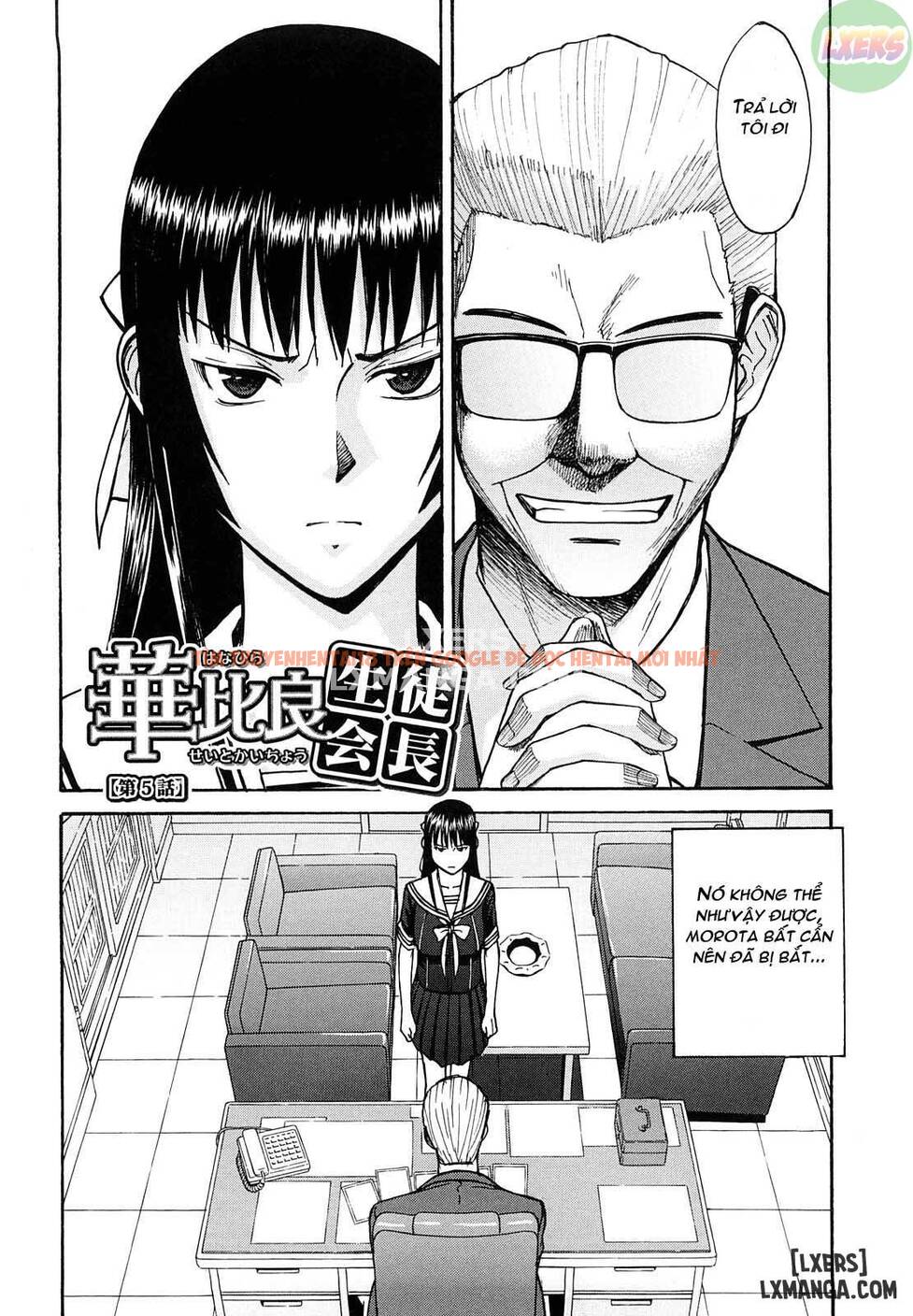 Trang truyện 4 trong truyện tranh Itazura Senyou Hanahira Seitokaichou - Chapter 5 - hentai24h.pro