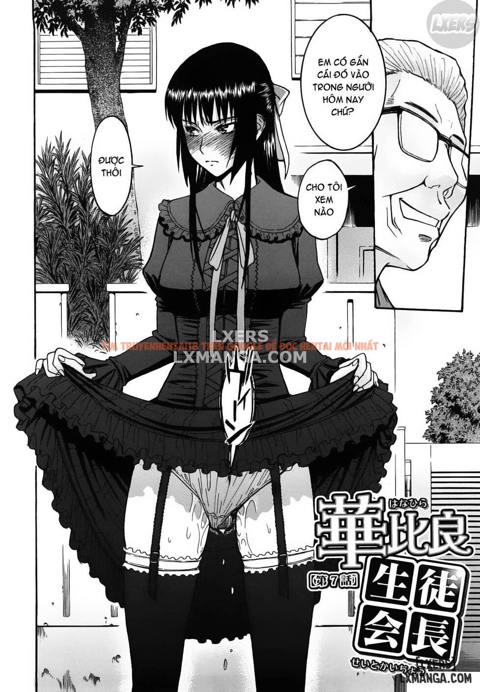 Trang truyện 4 trong truyện tranh Itazura Senyou Hanahira Seitokaichou - Chapter 8 - hentai24h.pro