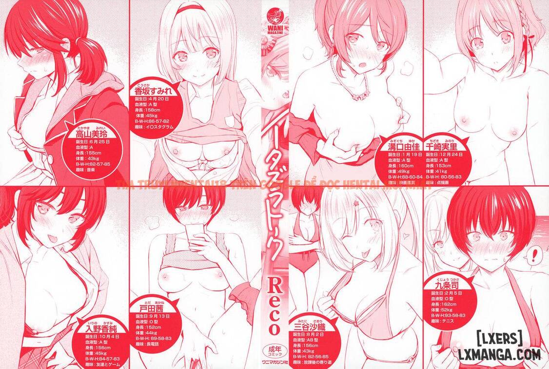 Trang truyện 3 trong truyện tranh Địt Em Gái Thủ Dâm Khiêu Gợi - Chap 1 - lxmanga.org