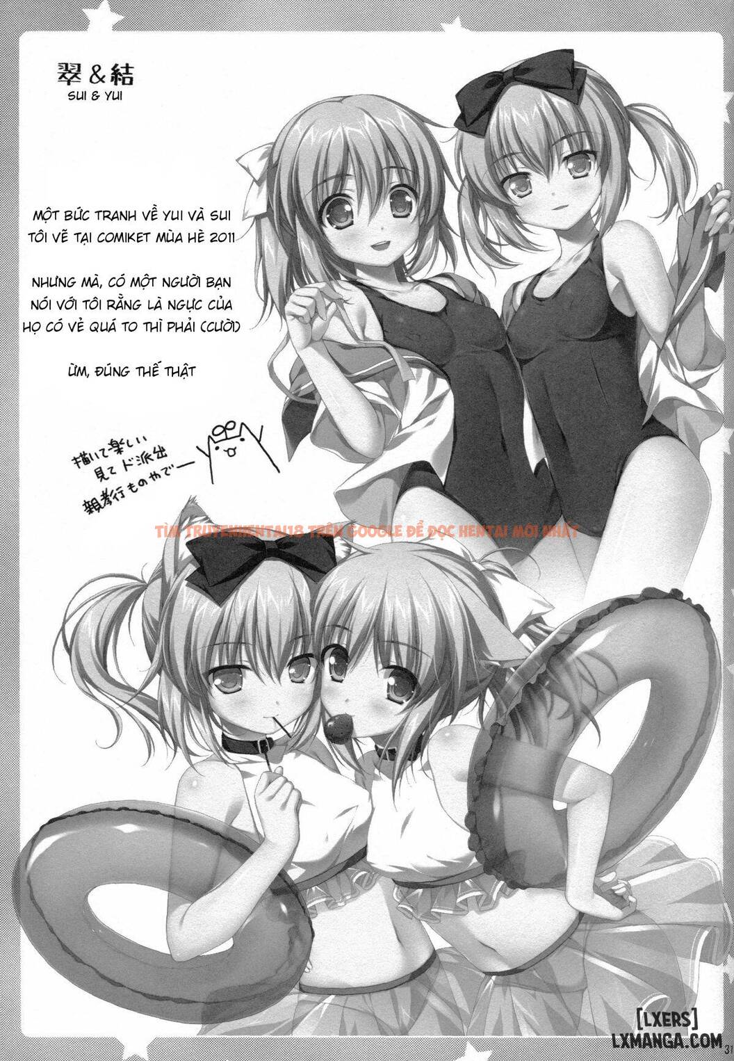 Trang truyện 25 trong truyện tranh Itoko No Futago Ni Otosareta - Chapter 1 - truyentvn.net