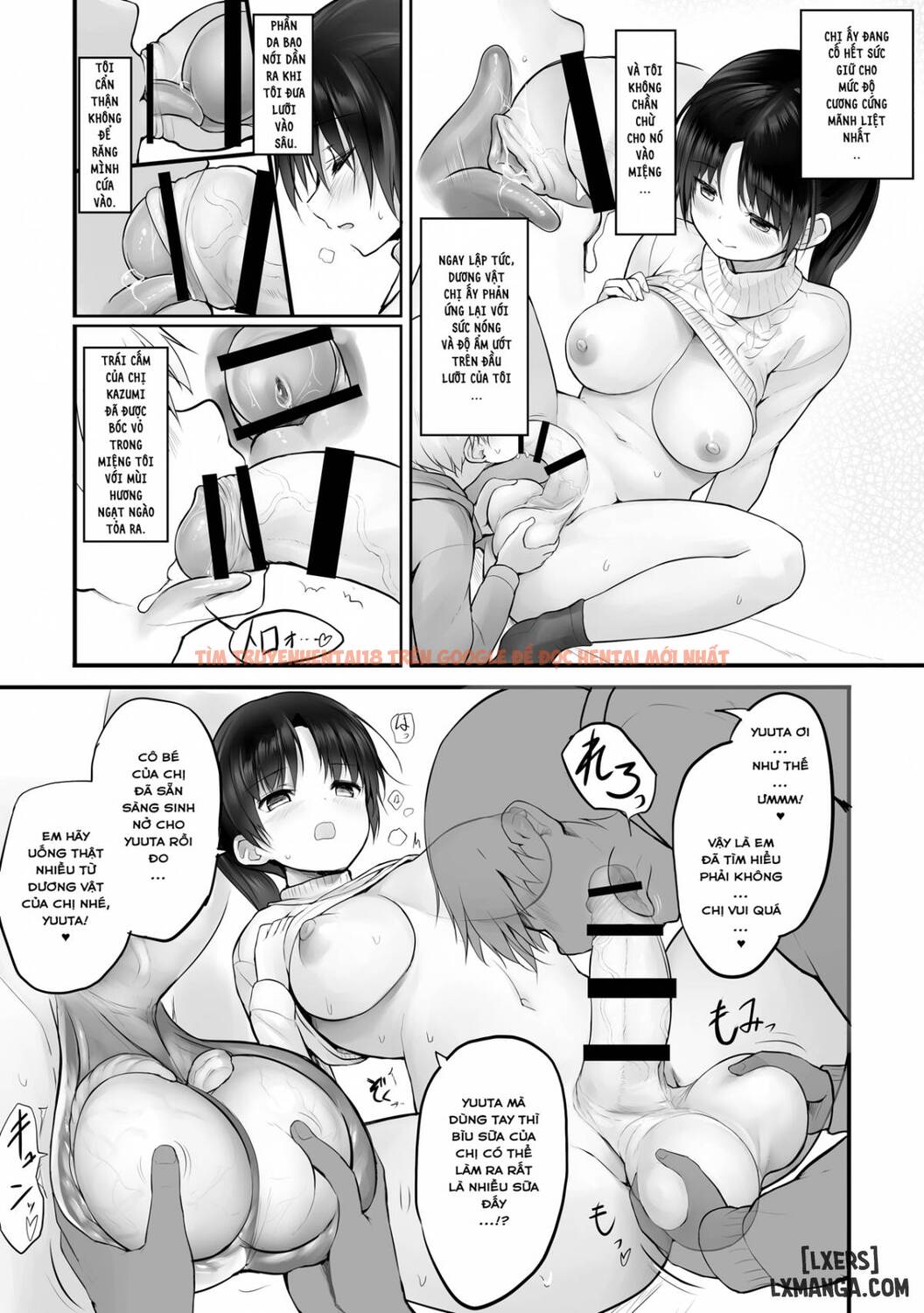 Xem ảnh 11 trong truyện hentai Itoko No Futanari Onee-Chan To Naisho No Milk - One Shot - hentaitvn.net
