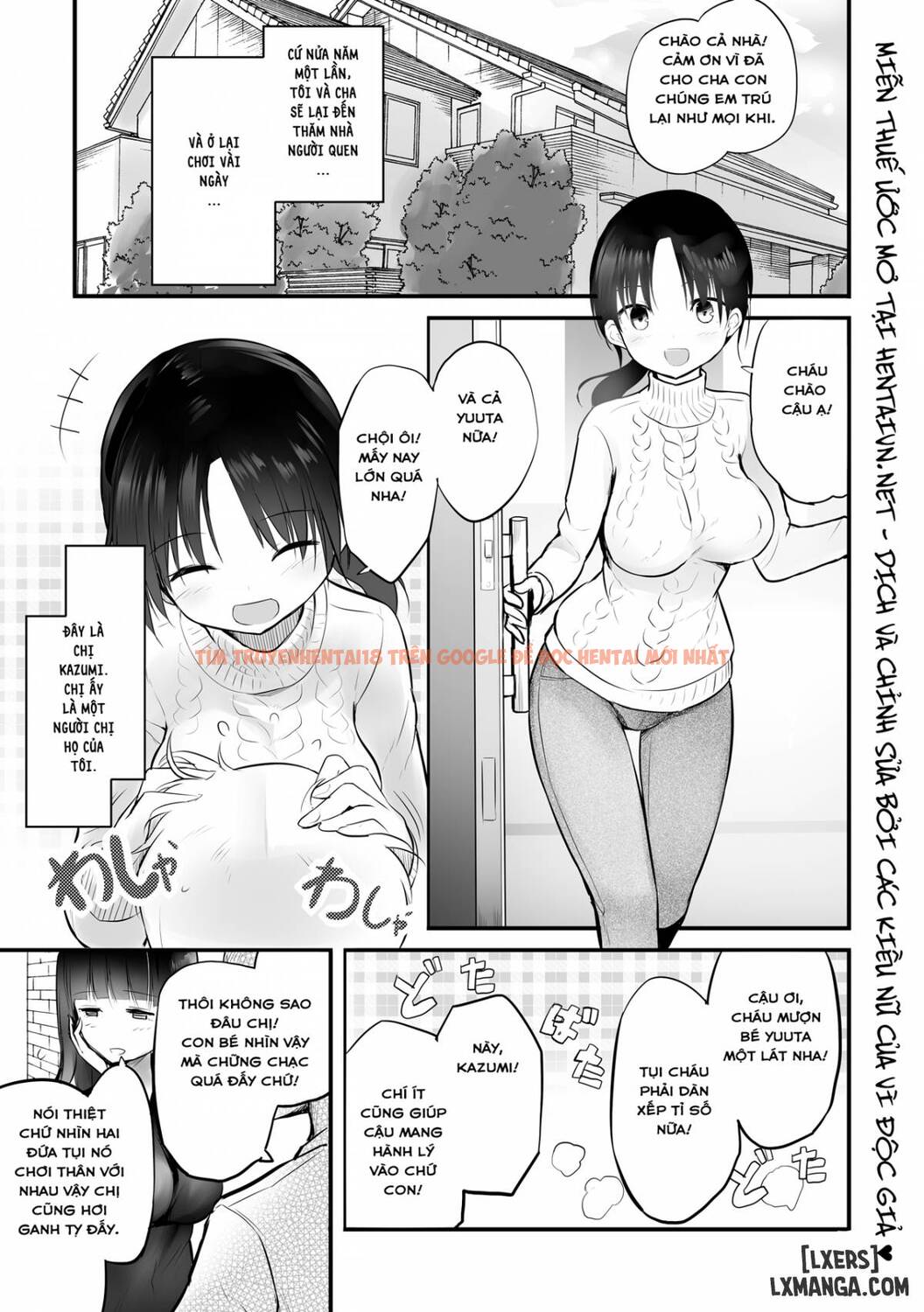 Xem ảnh 2 trong truyện hentai Itoko No Futanari Onee-Chan To Naisho No Milk - One Shot - hentaitvn.net