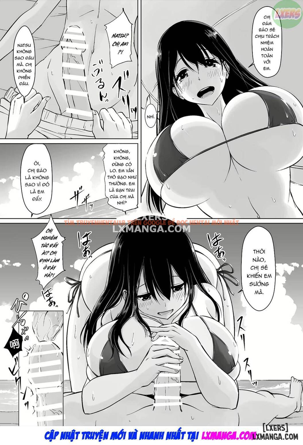 Xem ảnh 11 trong truyện hentai Itoko No Onee-chan To Boku No Amaama Seikatsu - Chapter 2 END - hentaitvn.net