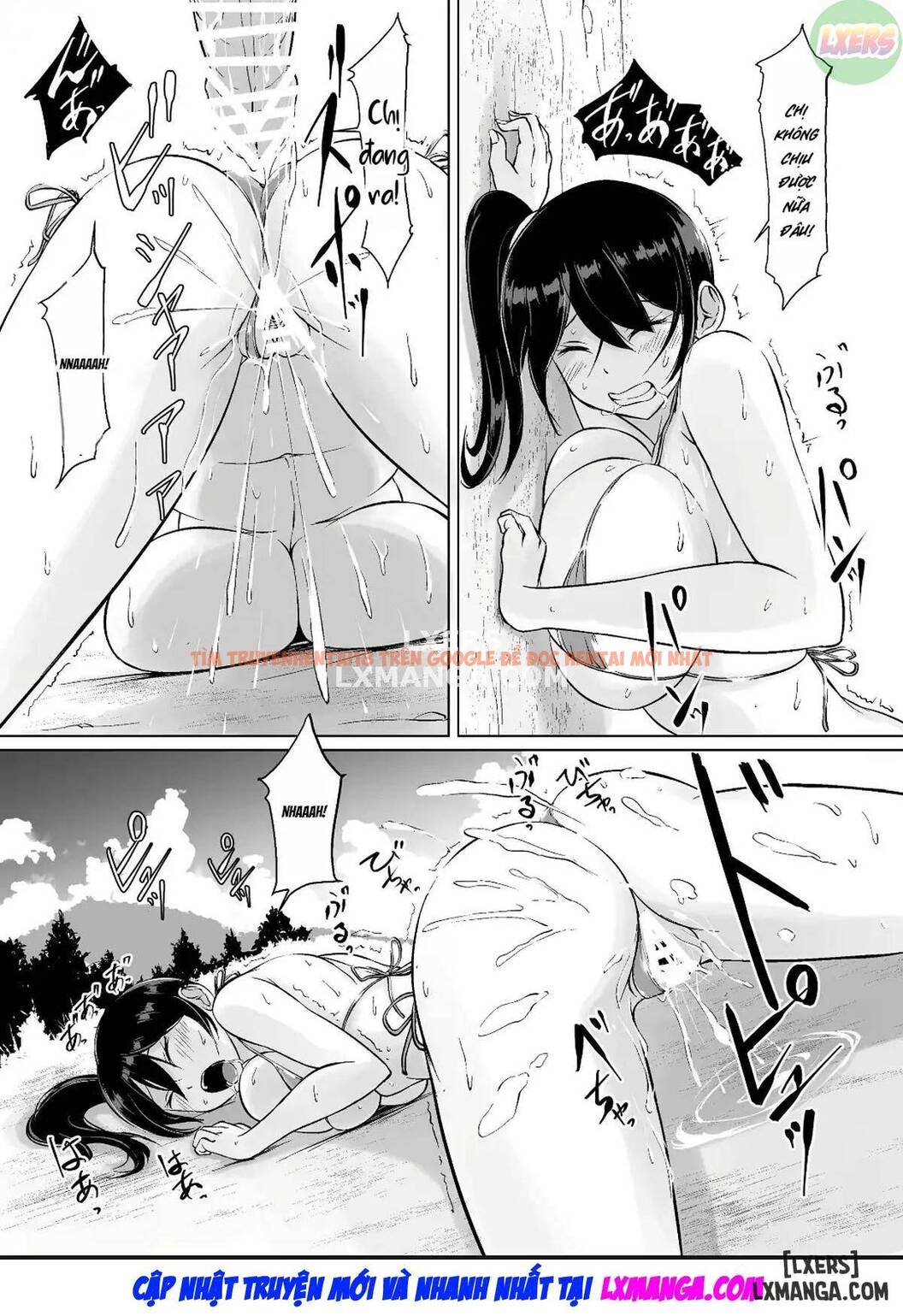 Xem ảnh 25 trong truyện hentai Itoko No Onee-chan To Boku No Amaama Seikatsu - Chapter 2 END - hentaitvn.net
