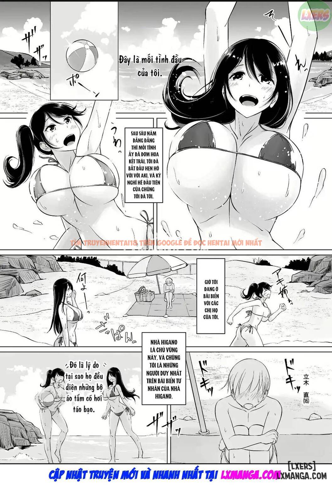 Xem ảnh 7 trong truyện hentai Itoko No Onee-chan To Boku No Amaama Seikatsu - Chapter 2 END - hentaitvn.net