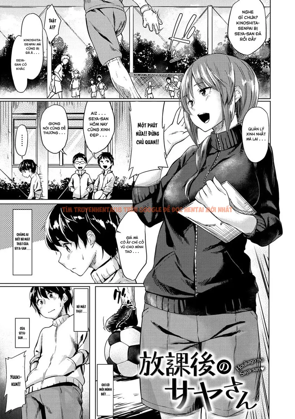 Xem ảnh Itoshii Kimi O Kuruu Hodo… - Chapter 7 - 119 - Truyenhentaiz.net