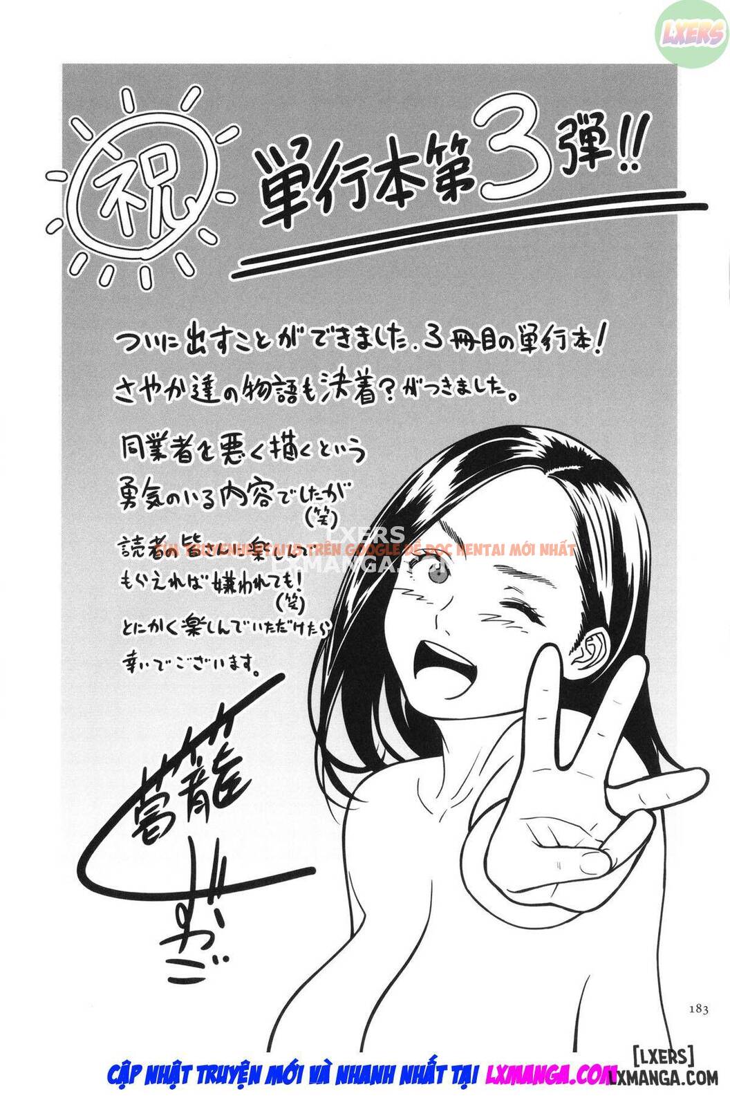 Xem ảnh 27 trong truyện hentai It’s Not A Fantasy That The Female Erotic Mangaka Is A Pervert - Chapter 7 END - hentaitvn.net