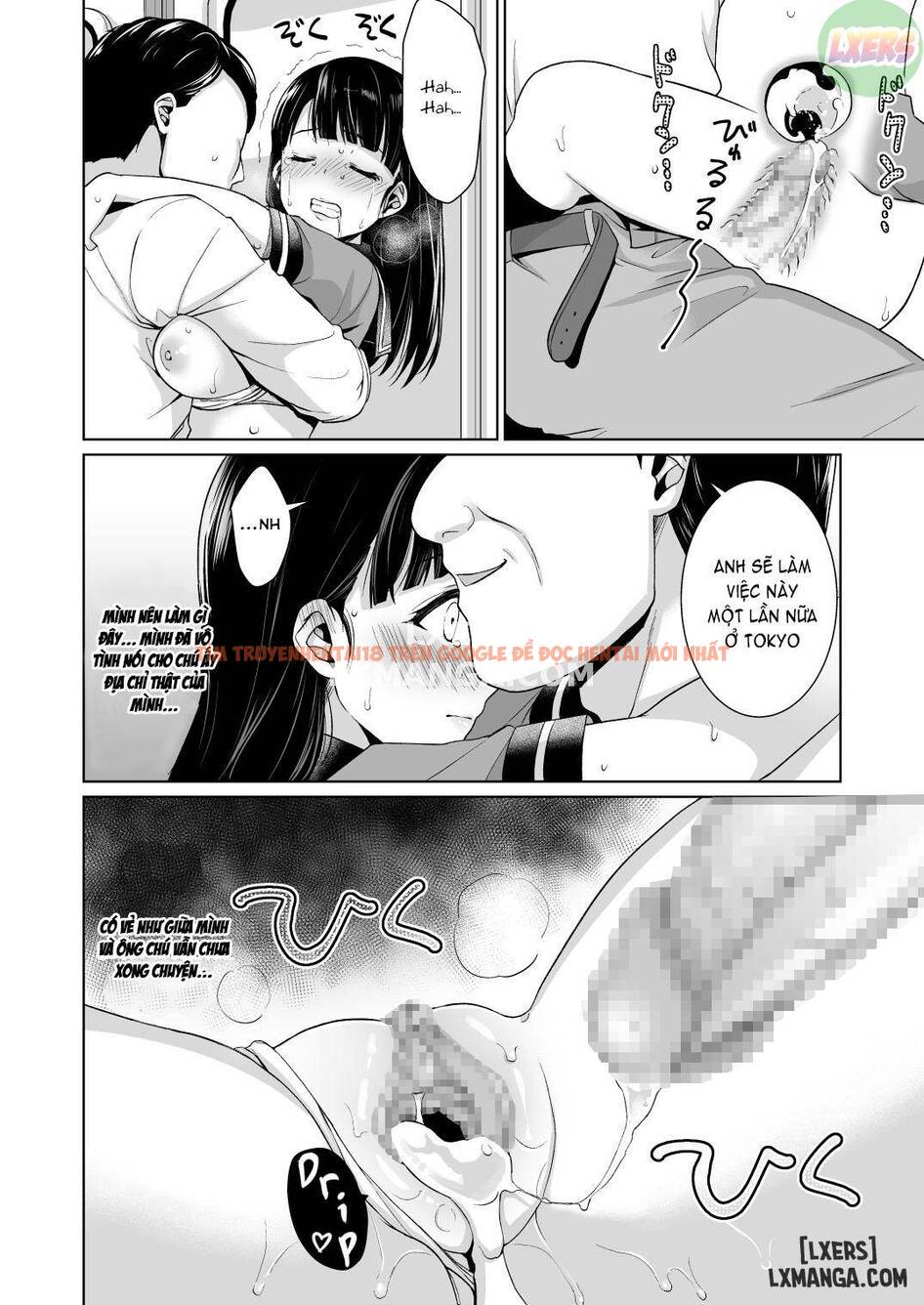 Xem ảnh 26 trong truyện hentai Iya Da To Ienai Jimikei Shoujo To Chikan Densha - One Shot - hentaitvn.net