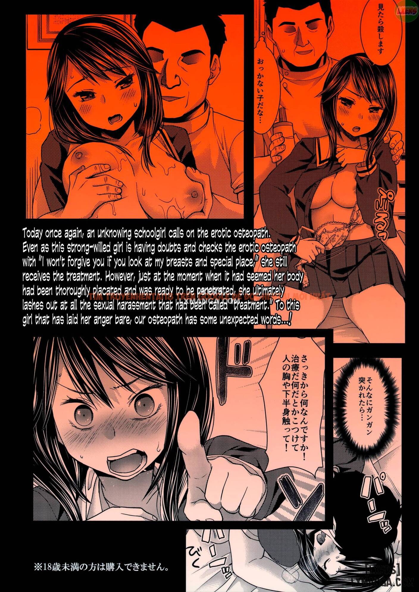 Trang truyện 29 trong truyện tranh Iya Da To Ieru Tsuyoki Shoujo To Ero Seitaishi - One Shot - www.truyentvn.net