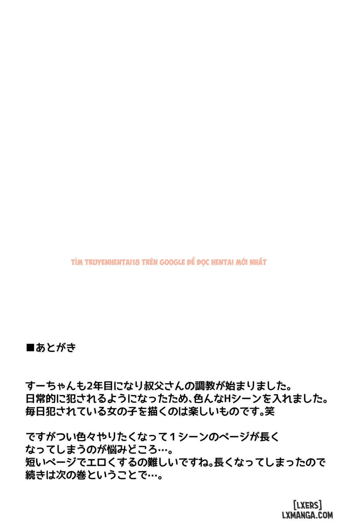 Xem ảnh 42 688ff3ce9be76 trong truyện hentai Iyada To Ienai Jimikei Shoujo To Inaka No Ojisan - Chapter 2 - hentaitvn.net