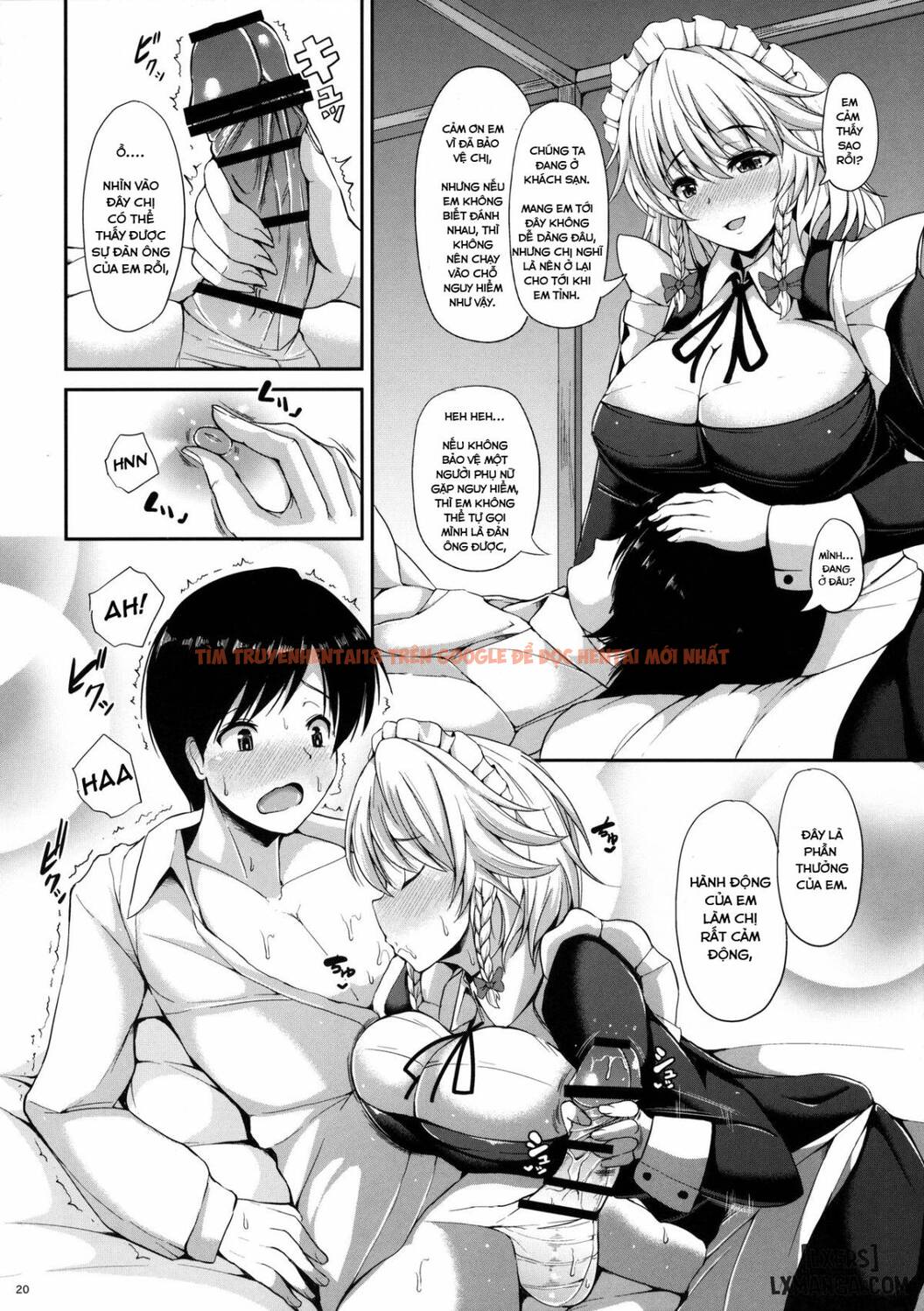 Xem ảnh 17 trong truyện hentai Izayoi Sakuya No Himitsu Na Jijou - One Shot - hentaitvn.net