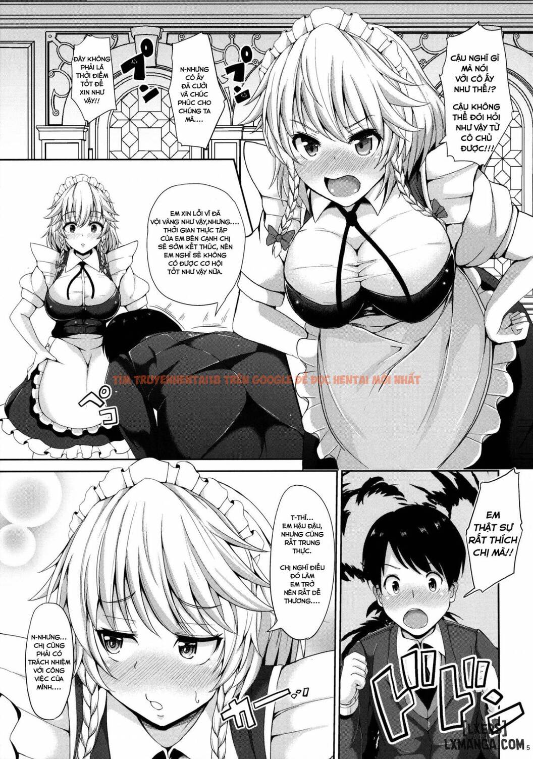 Xem ảnh 2 trong truyện hentai Izayoi Sakuya No Himitsu Na Jijou - One Shot - hentaitvn.net