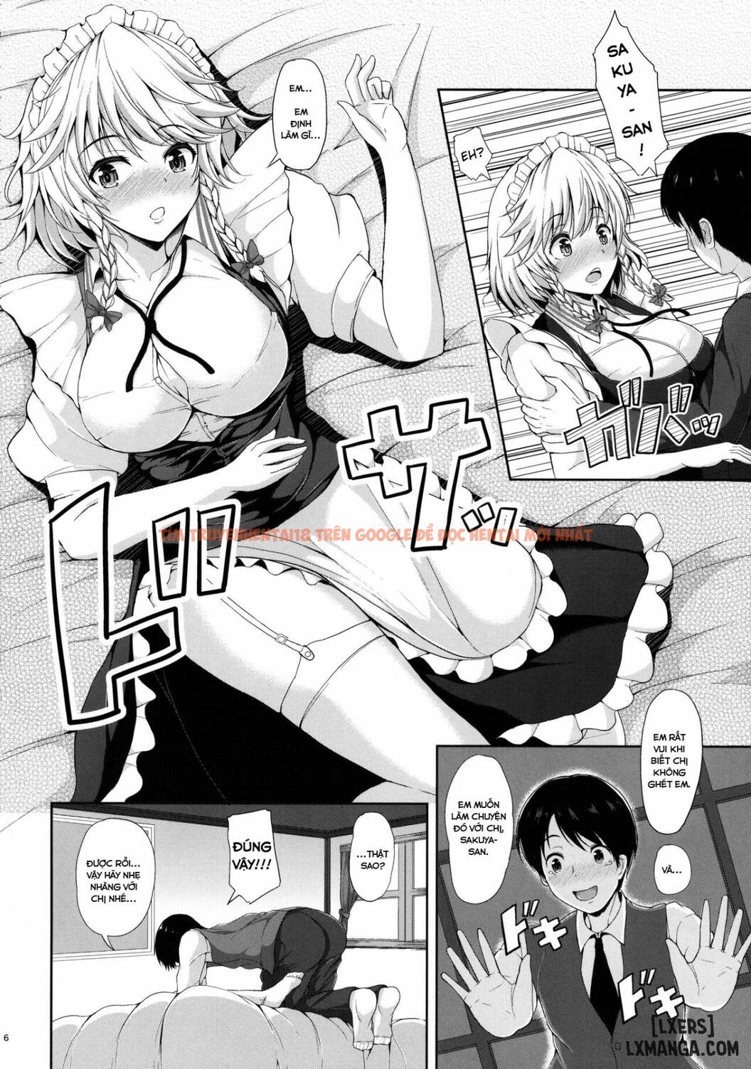 Xem ảnh 3 trong truyện hentai Izayoi Sakuya No Himitsu Na Jijou - One Shot - hentaitvn.net
