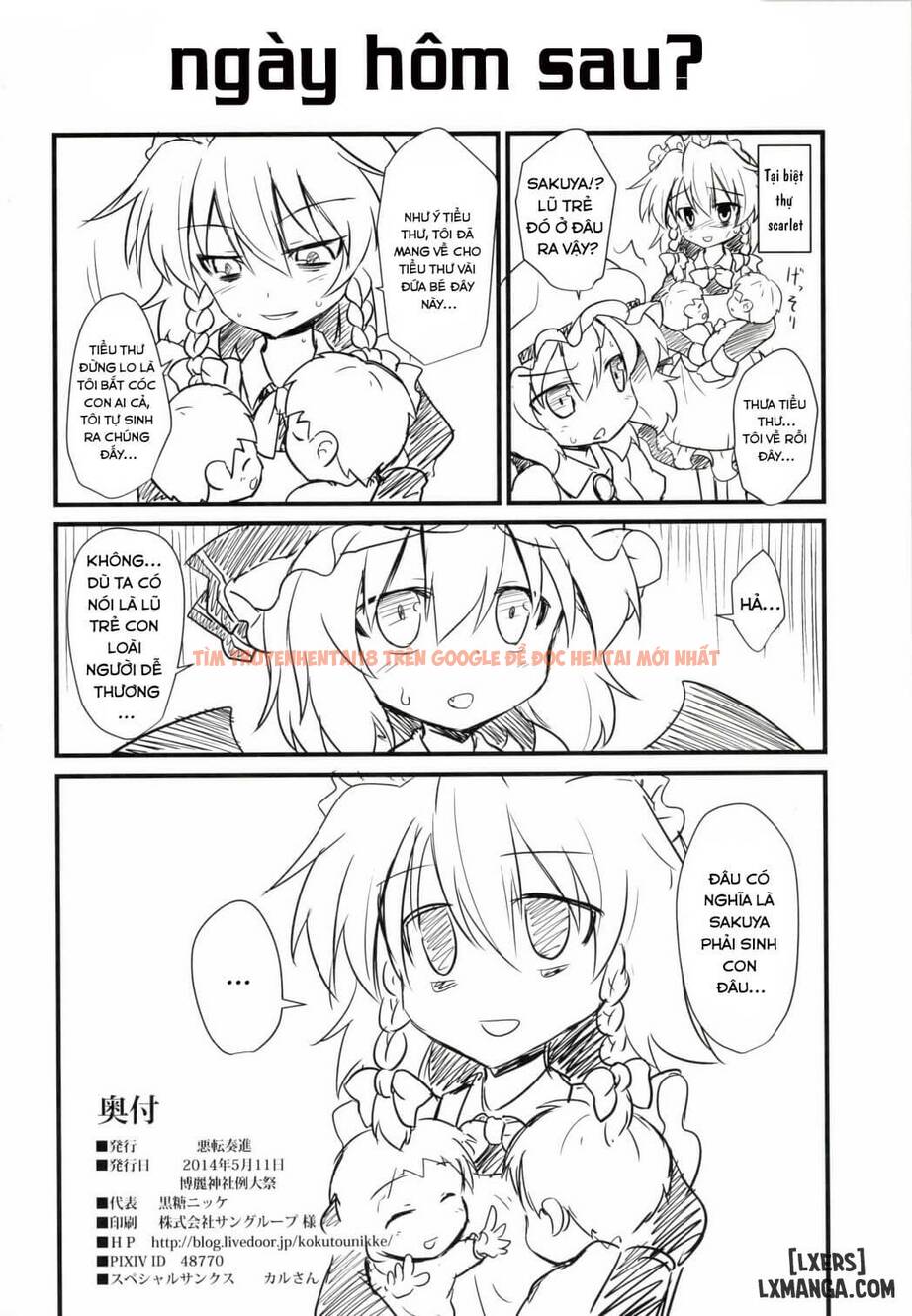 Trang truyện 24 trong truyện tranh Izayoi Sakuya Sokusei Ninsin Renzoku Shussan - One Shot - lxmanga.org