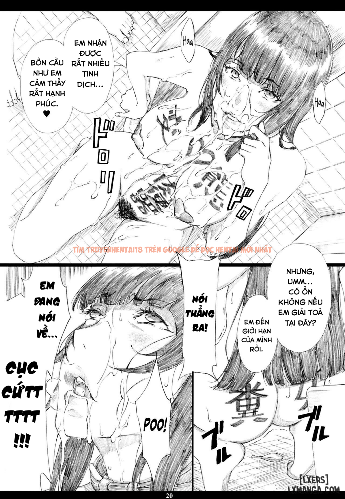 Trang truyện 18 trong truyện tranh Jabami Yumeko Hentai Koushuu Benjo Tantsubo Nikubenki Onna - One Shot - www.truyentvn.net