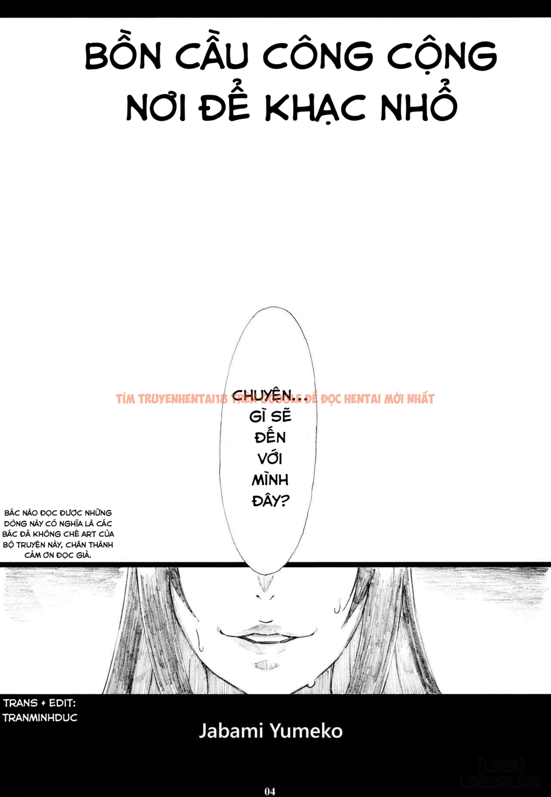 Trang truyện 2 trong truyện tranh Jabami Yumeko Hentai Koushuu Benjo Tantsubo Nikubenki Onna - One Shot - www.truyentvn.net