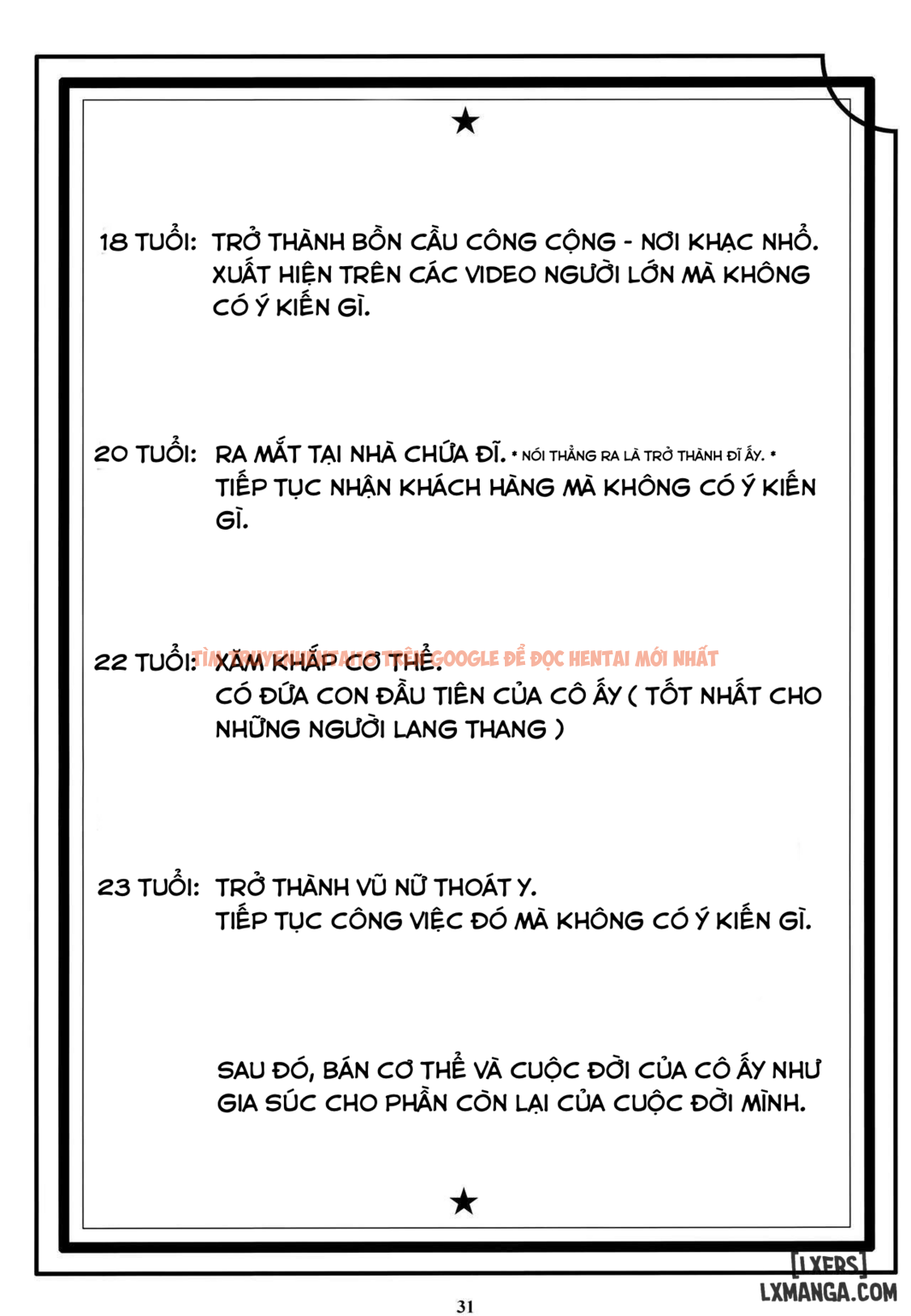 Trang truyện 29 trong truyện tranh Jabami Yumeko Hentai Koushuu Benjo Tantsubo Nikubenki Onna - One Shot - www.truyentvn.net