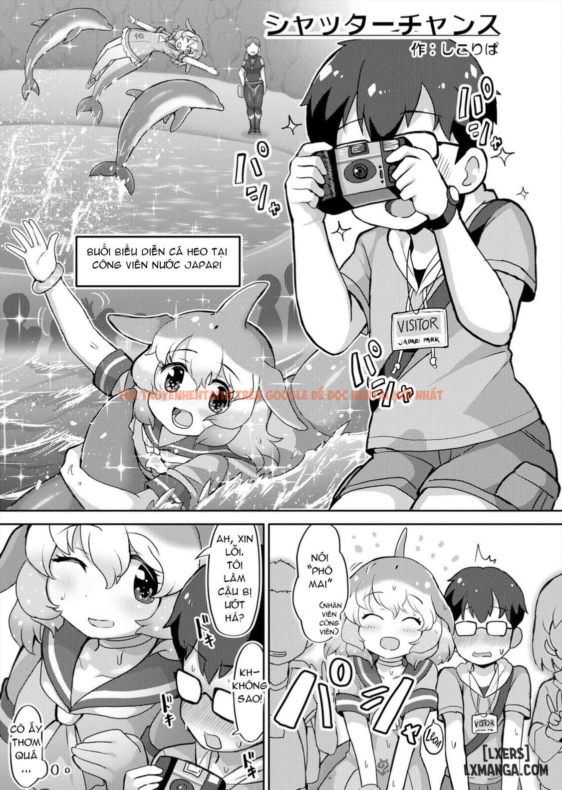 Xem ảnh 3 68da5743a3109 trong truyện hentai Japari Park Seitsuu Goudoushi 2 - One Shot - hentaitvn.net