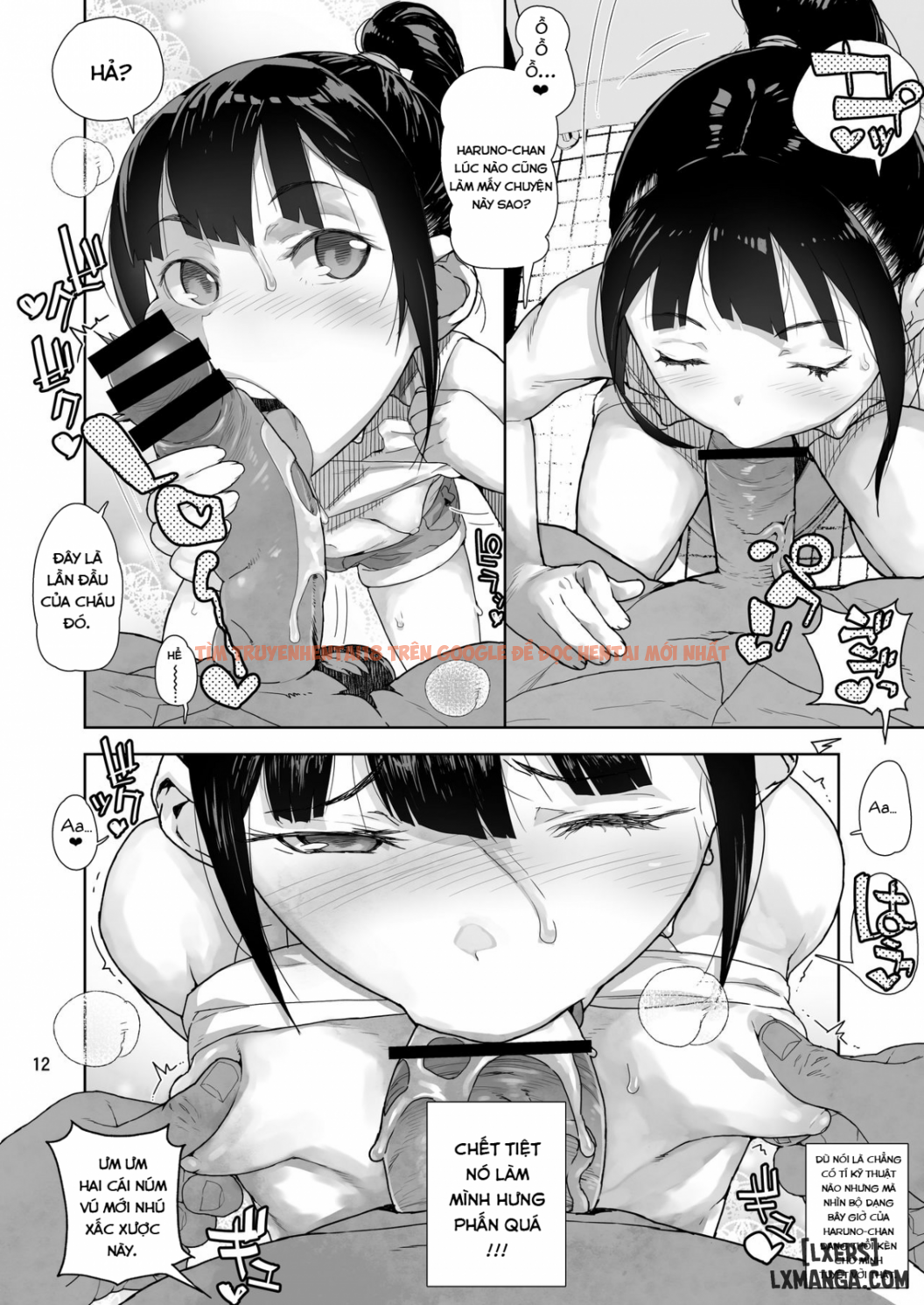 Trang truyện 10 trong truyện tranh Jc Meikko No Yowami O Nigitta Hi - Chapter 1 - hentai24h.pro