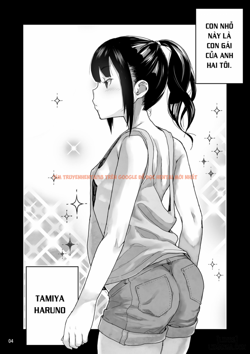 Trang truyện 2 trong truyện tranh Jc Meikko No Yowami O Nigitta Hi - Chapter 1 - hentai24h.pro