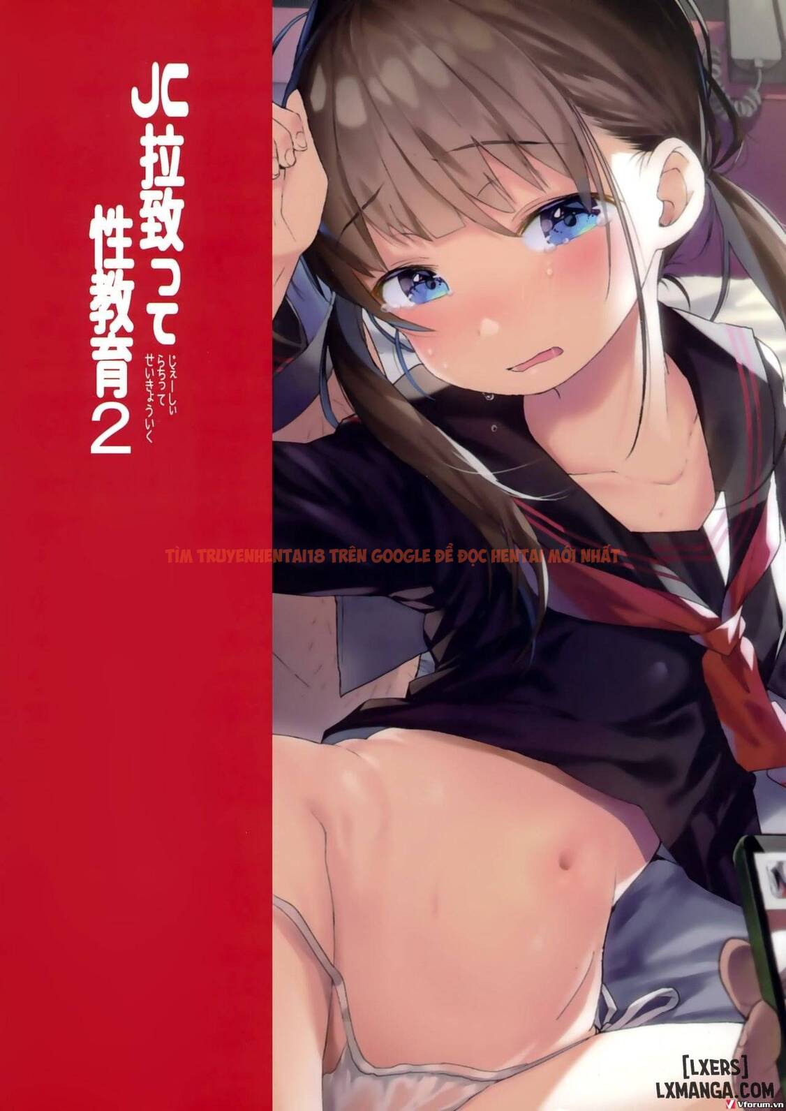 Xem ảnh 25 trong truyện hentai Jc Rachitte Seikyouiku 2 - One Shot - hentaitvn.net
