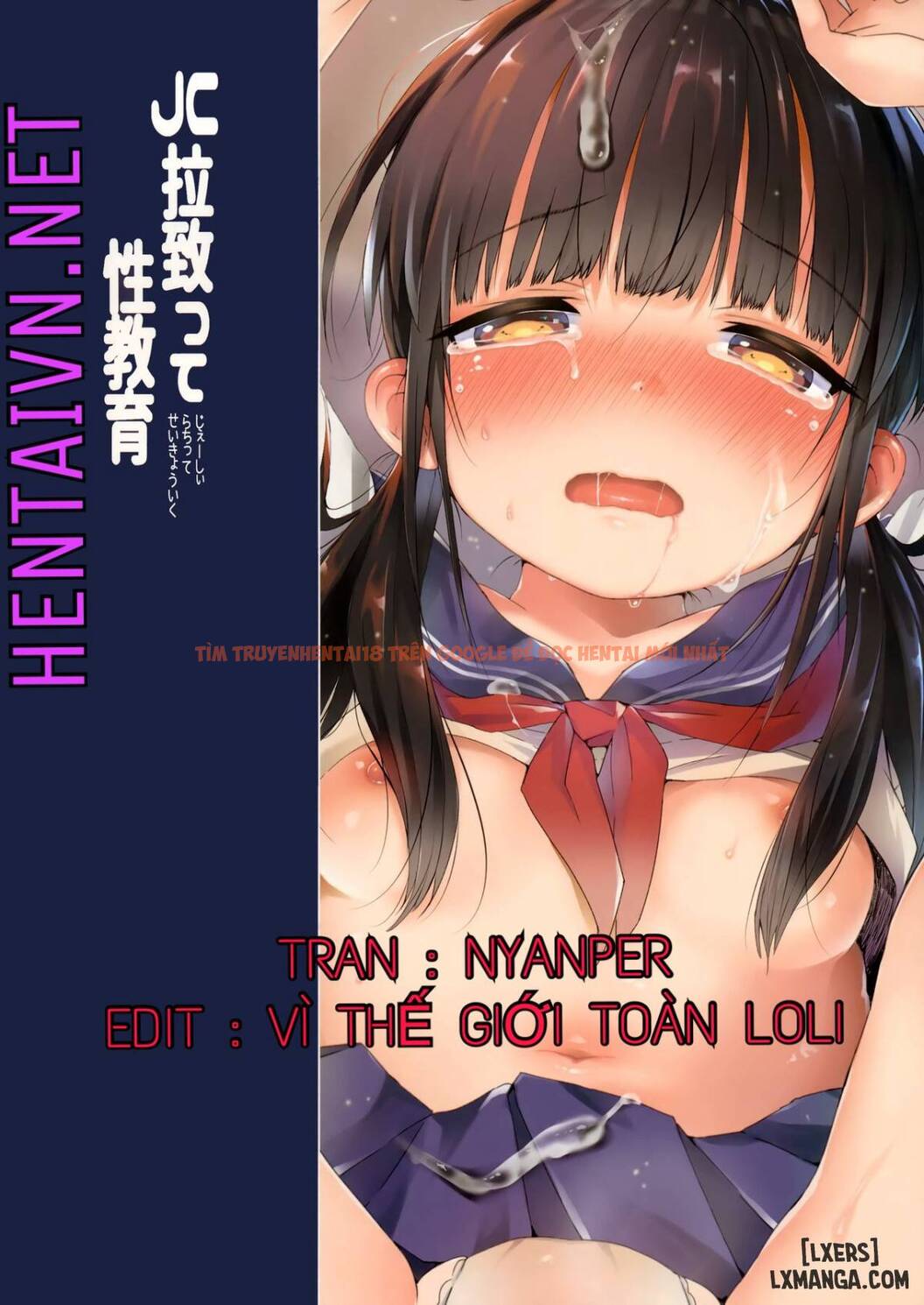 Trang truyện 26 trong truyện tranh Jc Rachitte Seikyouiku - One Shot - hentai24h.pro