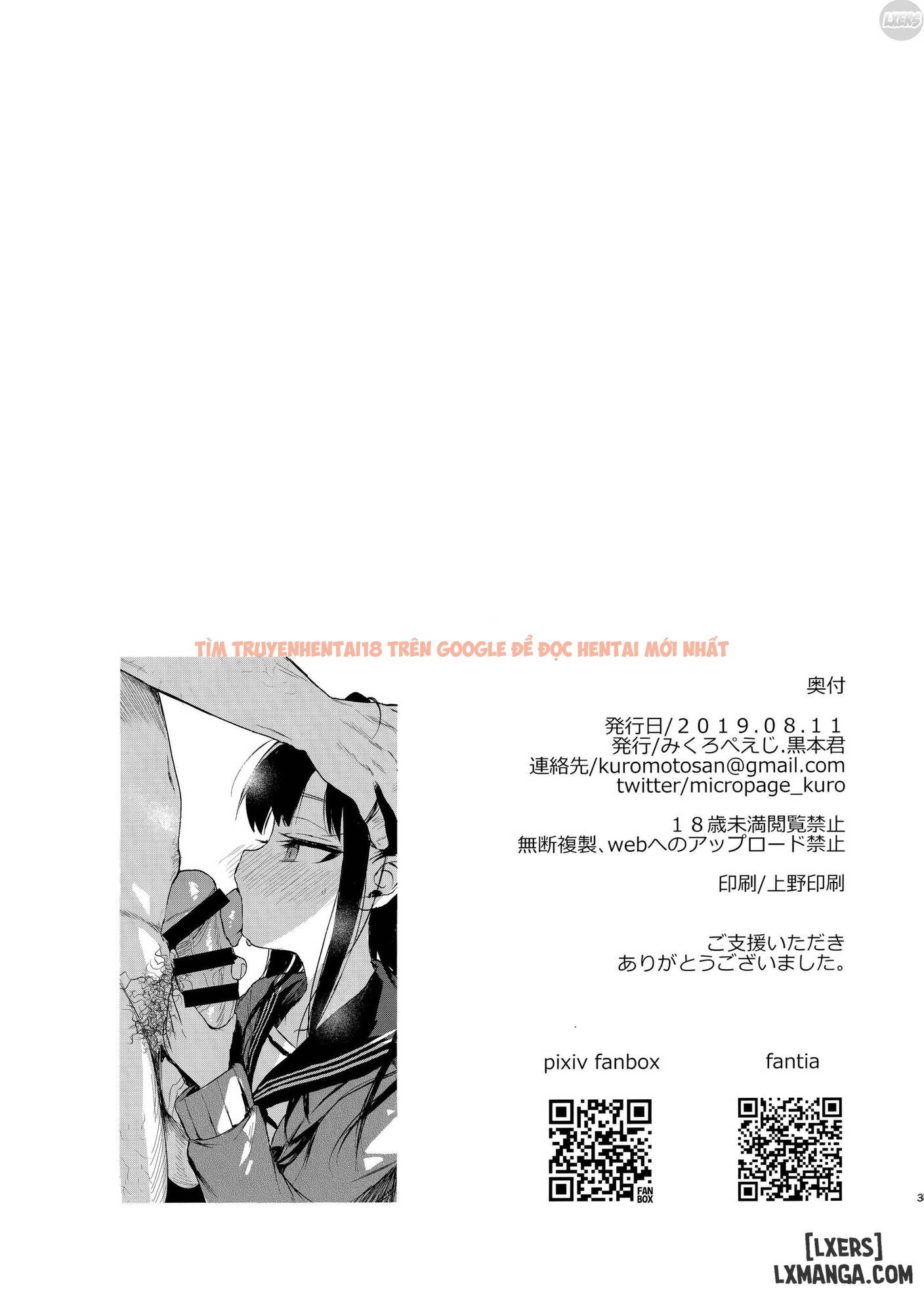 Trang truyện 1 trong truyện tranh Jc Saimin De Seikyouiku - Chapter 1 - hentai24h.pro
