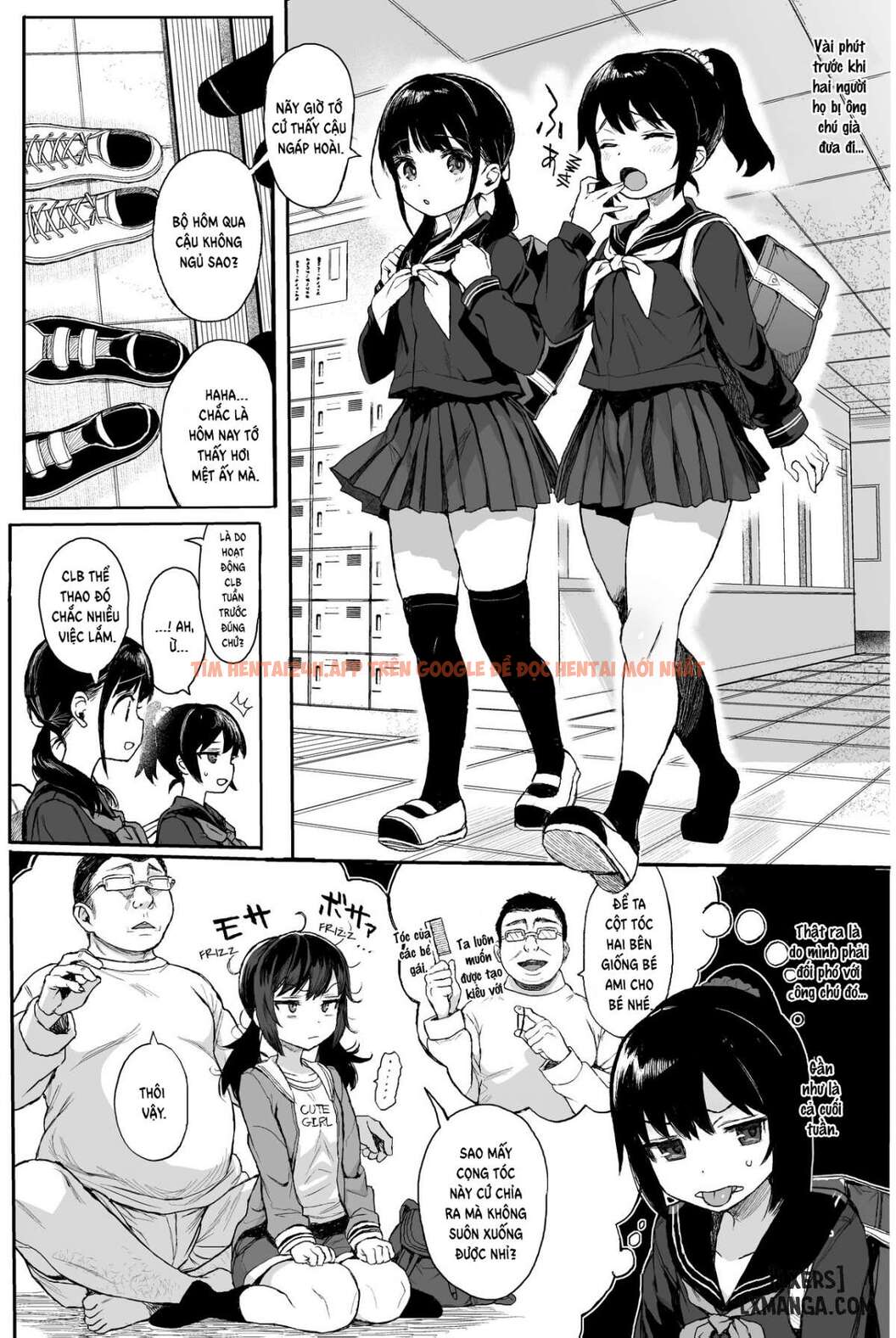 JC Wakarase Seikyouiku - One Shot