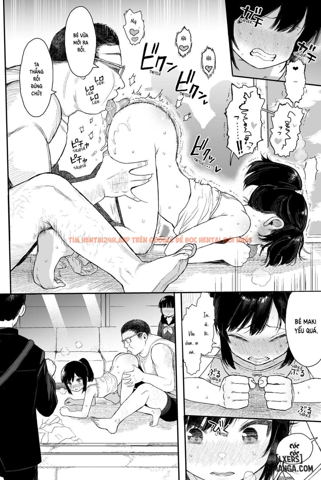 JC Wakarase Seikyouiku - One Shot