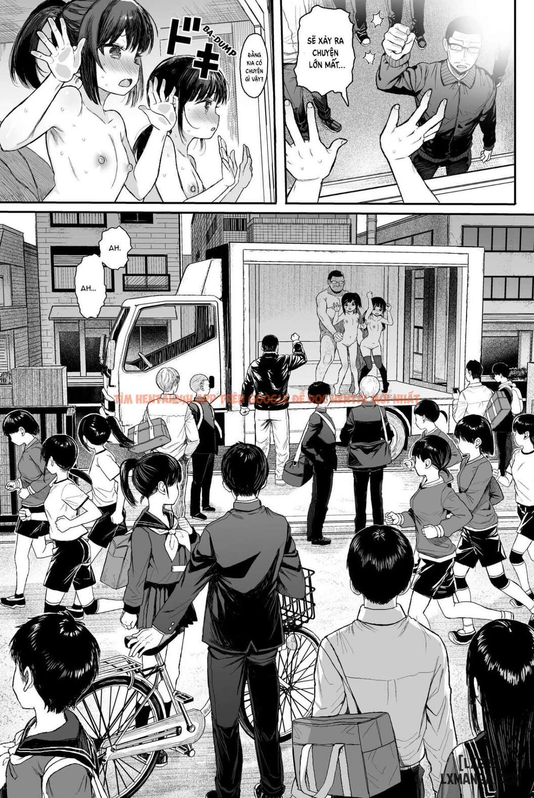 JC Wakarase Seikyouiku - One Shot