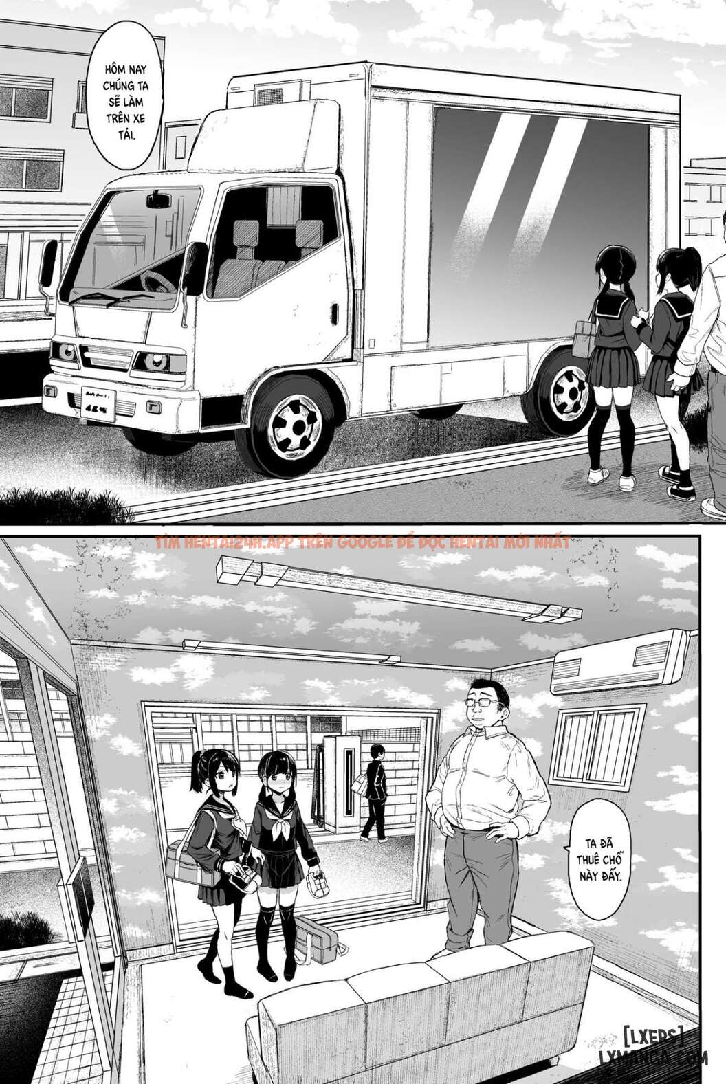JC Wakarase Seikyouiku - One Shot