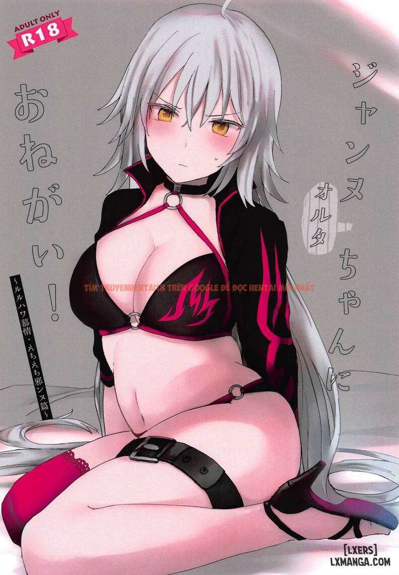 Xem ảnh 0 trong truyện hentai Jeanne Alter-chan Ni Onegai - One Shot - hentaitvn.net