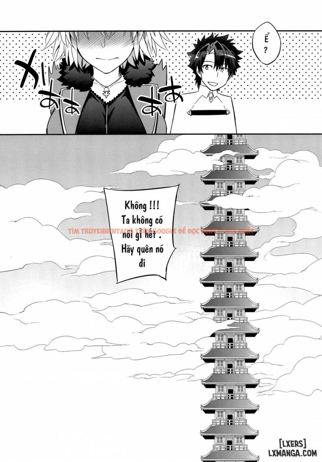 Xem ảnh 22 trong truyện hentai Jeanne Alter-chan To Yopparai Onsen - One Shot - hentaitvn.net
