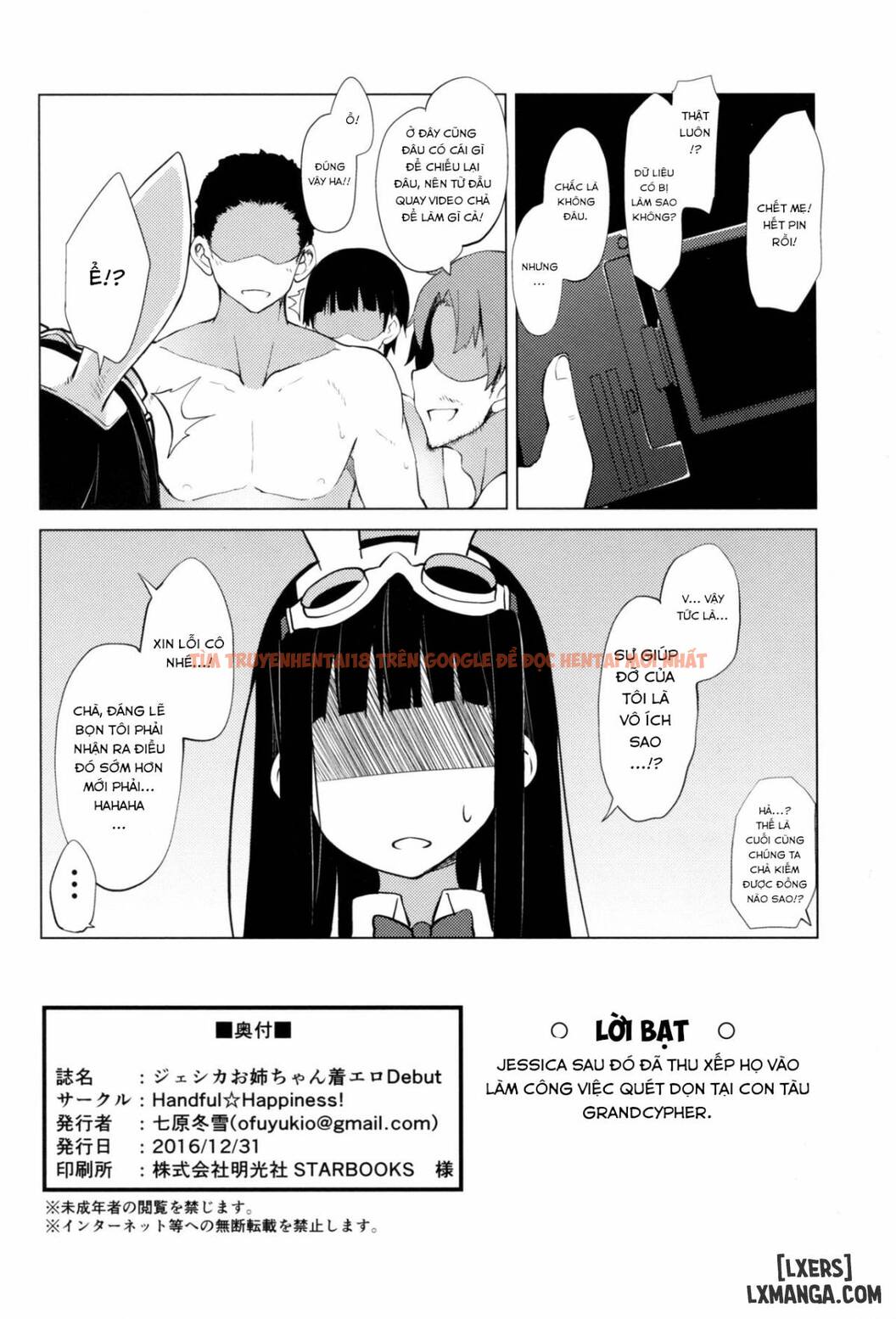 Trang truyện 19 trong truyện tranh Jessica Onee-chan’s Ero Debut - One Shot - www.lxmanga.org