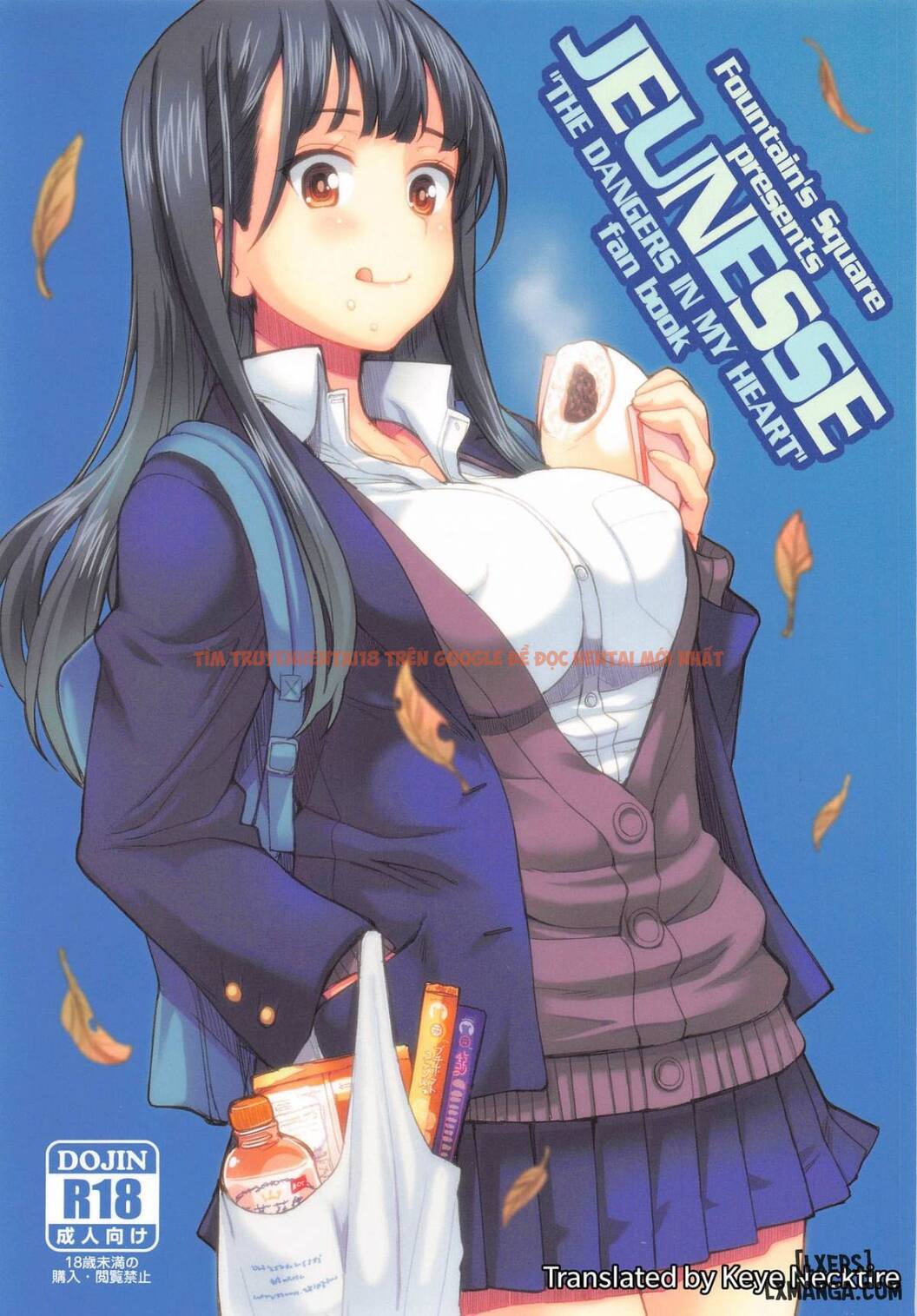 Xem ảnh 0 trong truyện hentai Địt bạn học rủ về nhà chơi trò vợ chồng - One Shot - hentaitvn.net