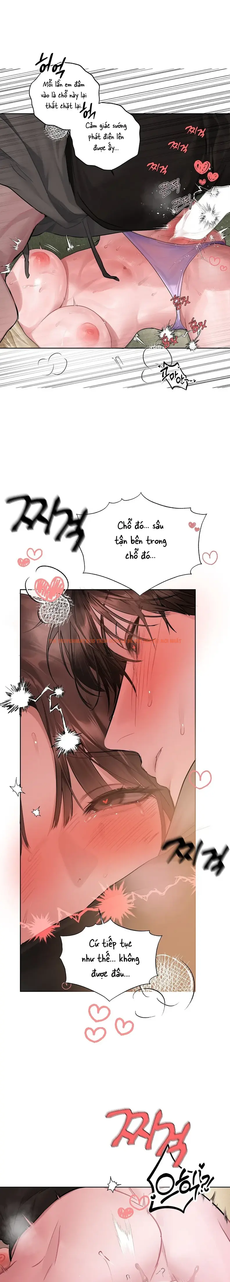 Xem ảnh Ji Woo Và Woo Yeon - Chapter 15 - 3 0 - Truyenhentaiz.net