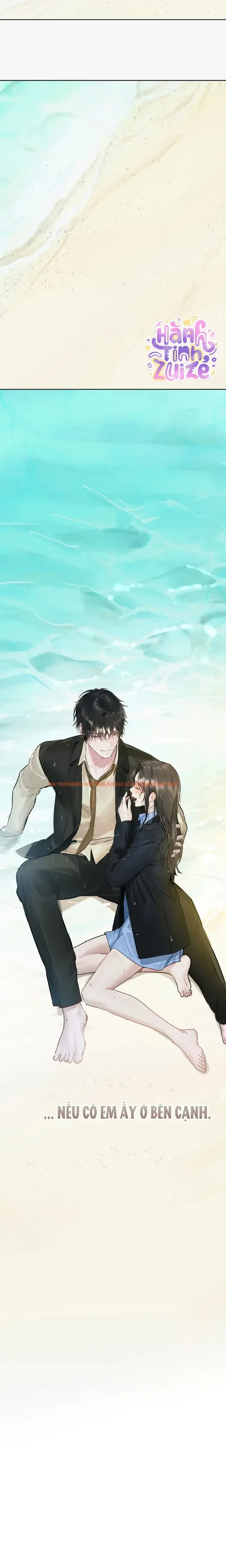 Xem ảnh 5 0 trong truyện hentai Ji Woo Và Woo Yeon - Chapter 22 - hentaitvn.net