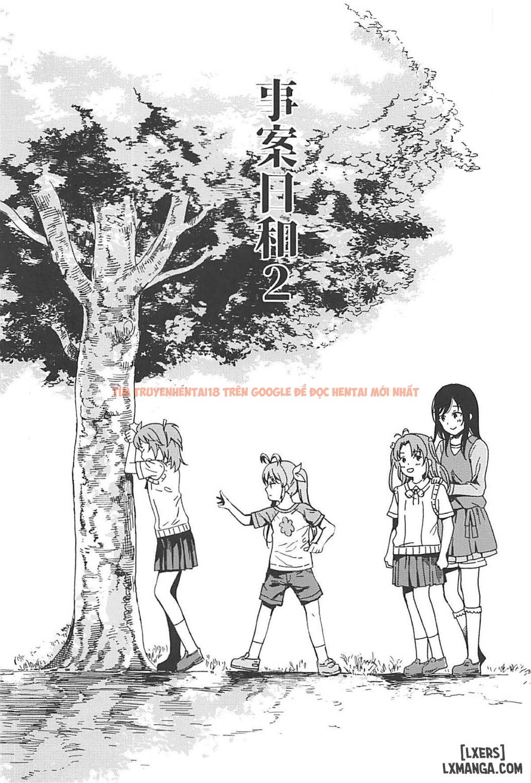Xem ảnh 3 trong truyện hentai Jian Biyori 2 - One Shot - www.hentaitvn.net