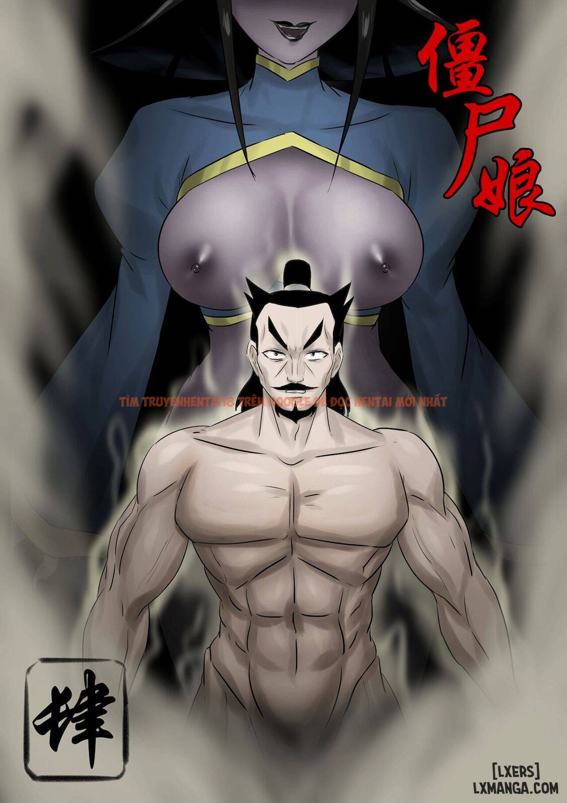 Xem ảnh 0 trong truyện hentai Jiangshi Musume - Chapter 4 - hentaitvn.net